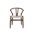 Chaise en mindi massif finition noyer et corde naturelle